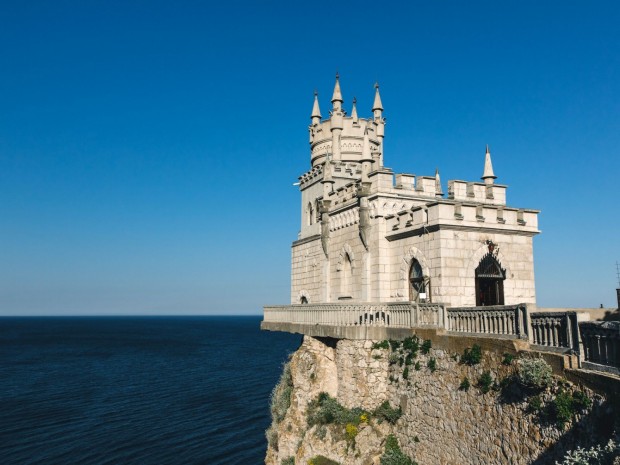 Swallow's Nest