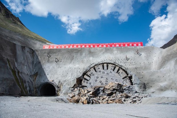 KK Highway Tunnel 