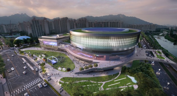 Seoul Arena Cultural Complex  