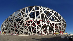 Beijing National Stadium Science 