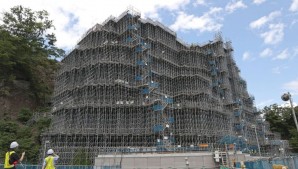 Kitanomaki Tunnel Construction Site